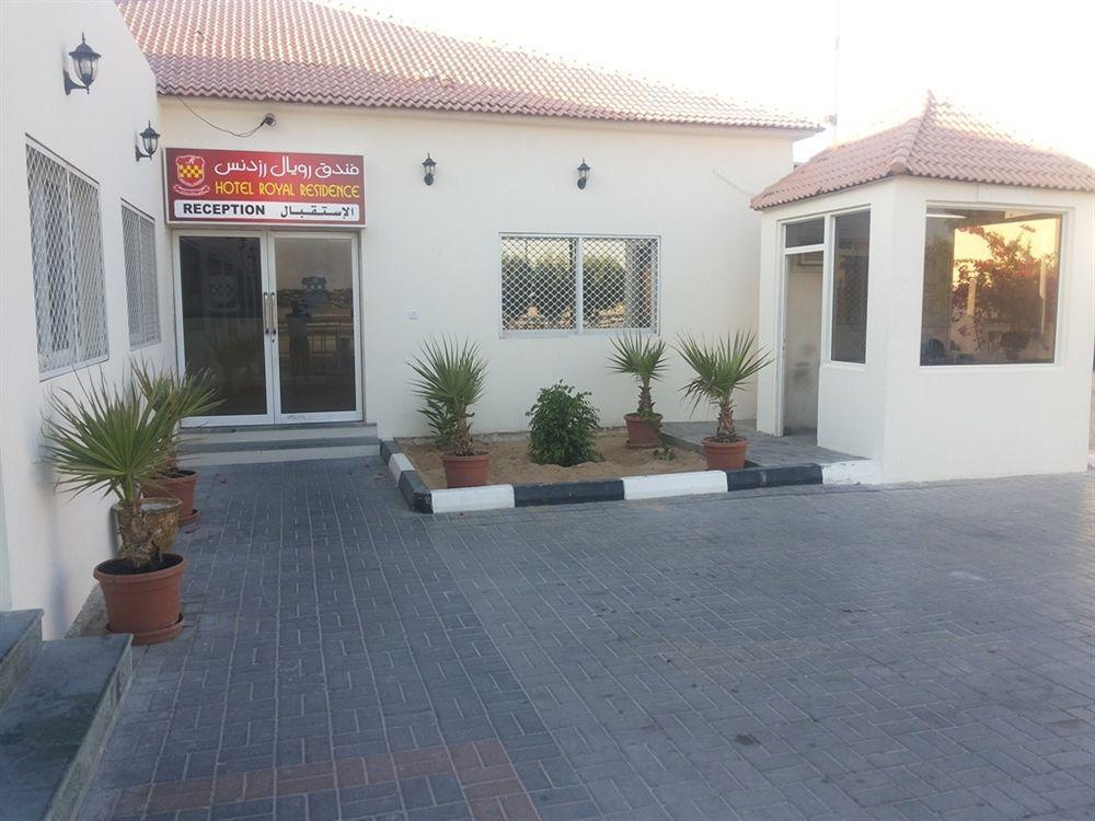 Royal Residence Hotel Apartments Umm al-Quwain Exterior foto