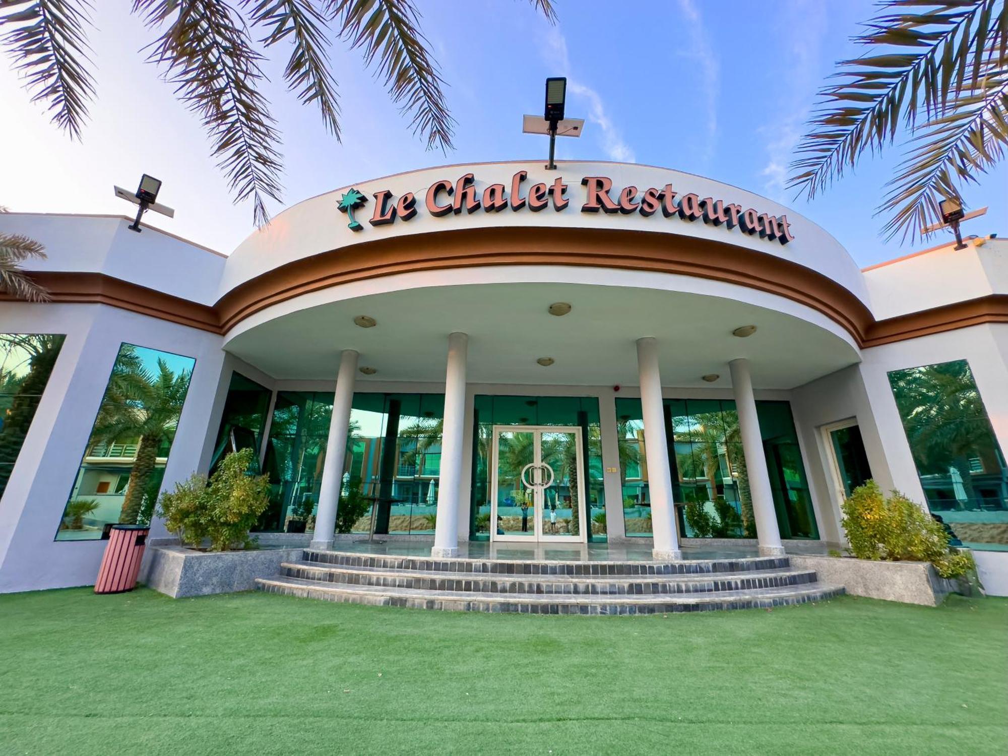 Royal Residence Hotel Apartments Umm al-Quwain Exterior foto