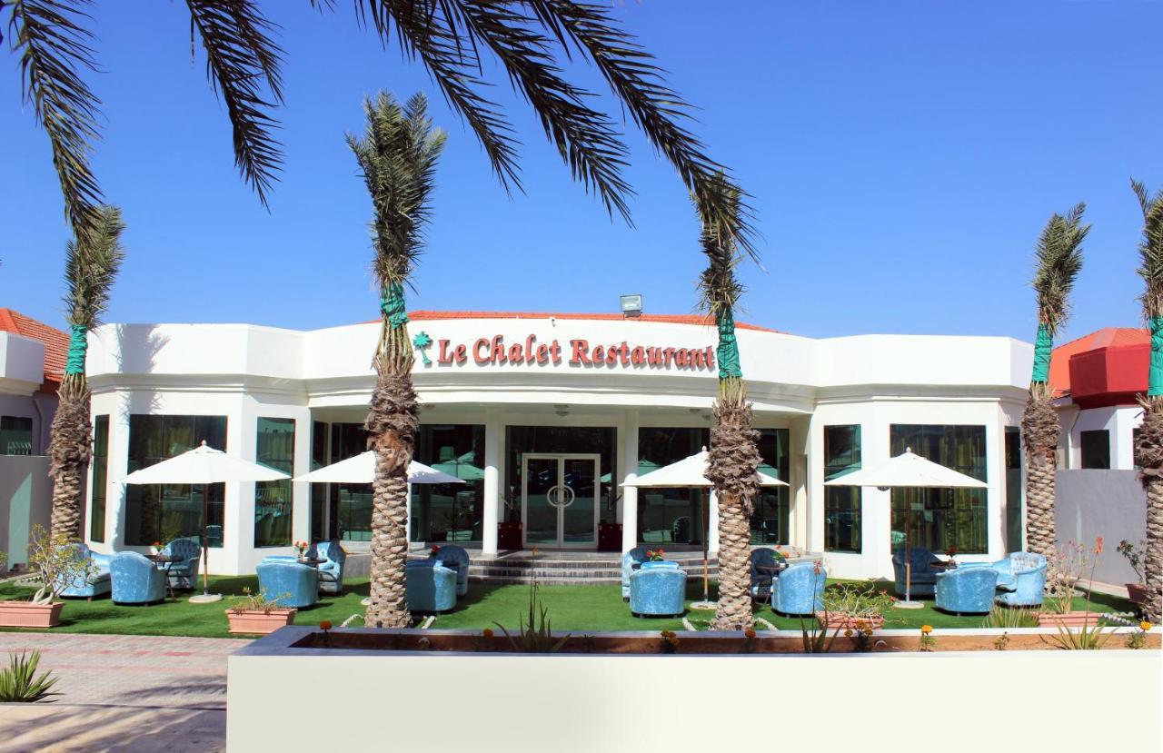 Royal Residence Hotel Apartments Umm al-Quwain Exterior foto